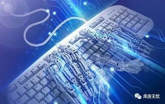 前3季軟件業(yè)收入增長(zhǎng)快 工業(yè)軟件產(chǎn)品增近2成