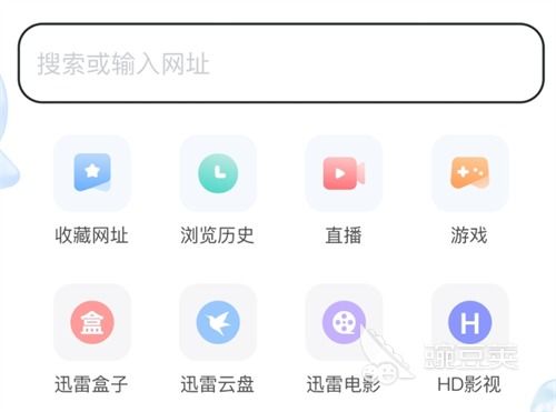 免費(fèi)大全app軟件下載安裝推薦 熱門(mén)的免費(fèi)軟件盤(pán)點(diǎn)