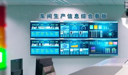 實時工廠呈現展會:MICONEX多國儀表展千里眼看優倍云制造