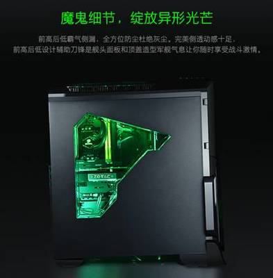 熱銷2.8W套的卡吧標準主機 名龍堂C4T究竟有何魅力?_寧波頻道_鳳凰網