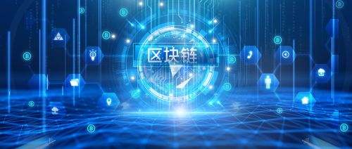 重大進展 數(shù)字貨幣進入內(nèi)部封測，北京或成首家法定試驗區(qū)，數(shù)字技術(shù)服務(wù)邁入新階段
